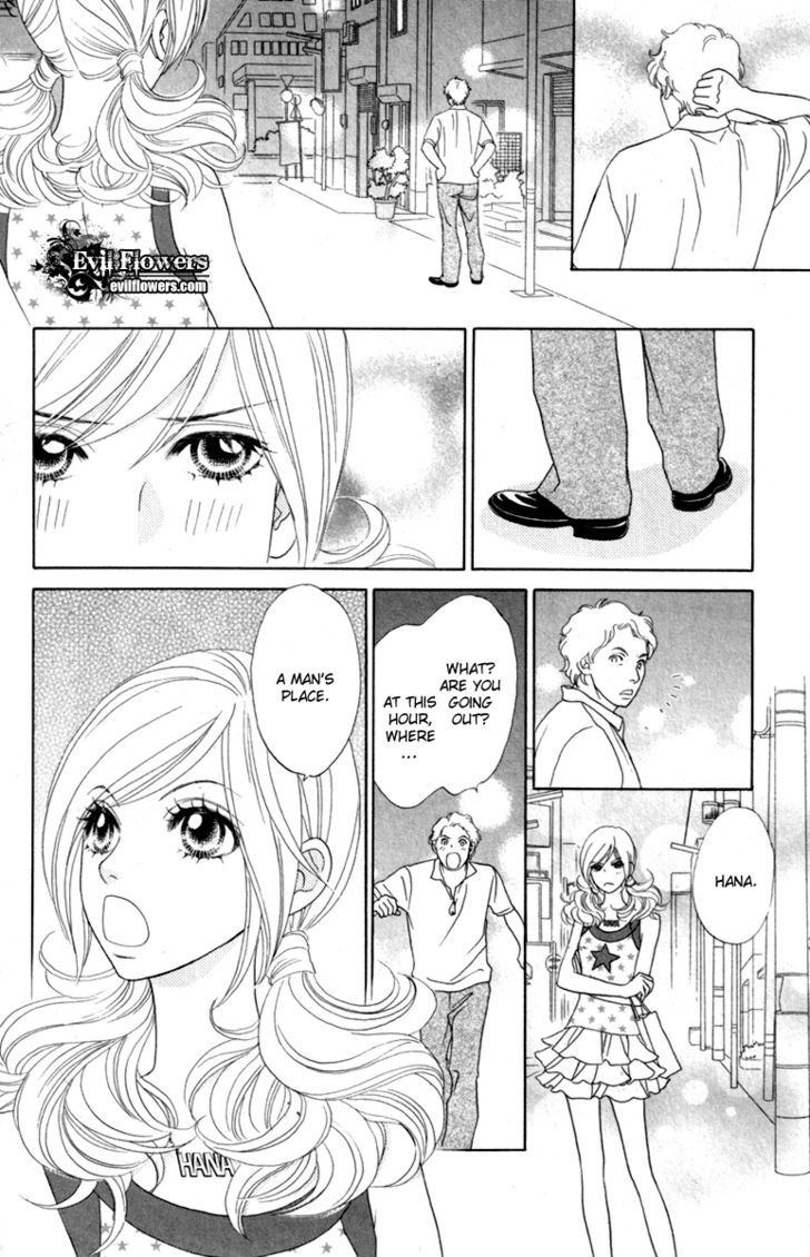 Papillon - Hana To Chou Chapter 35 #22