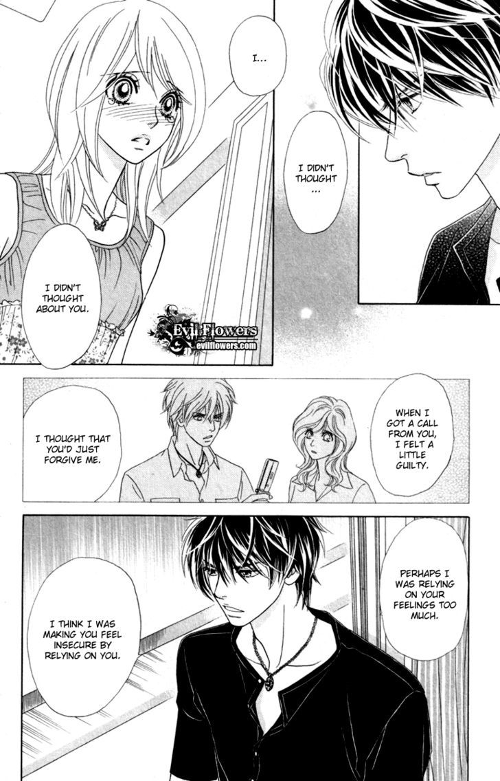 Papillon - Hana To Chou Chapter 35 #28