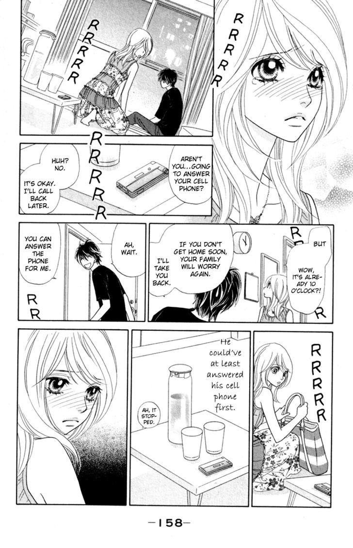 Papillon - Hana To Chou Chapter 35 #30