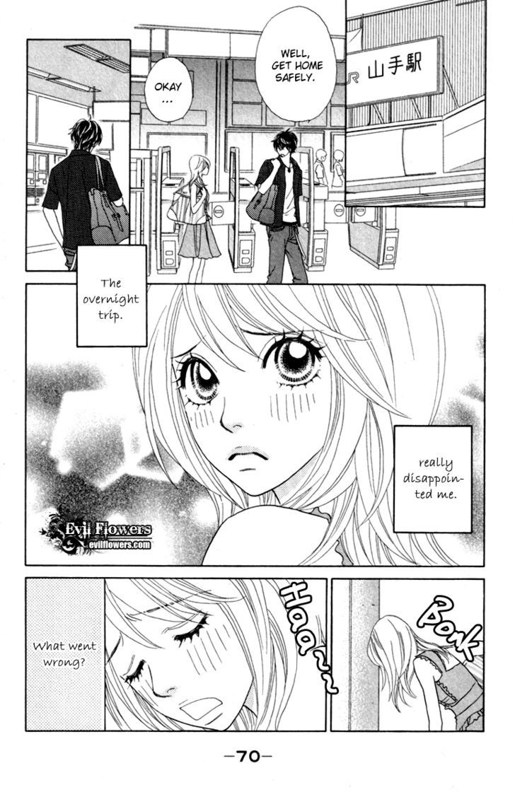 Papillon - Hana To Chou Chapter 33 #6