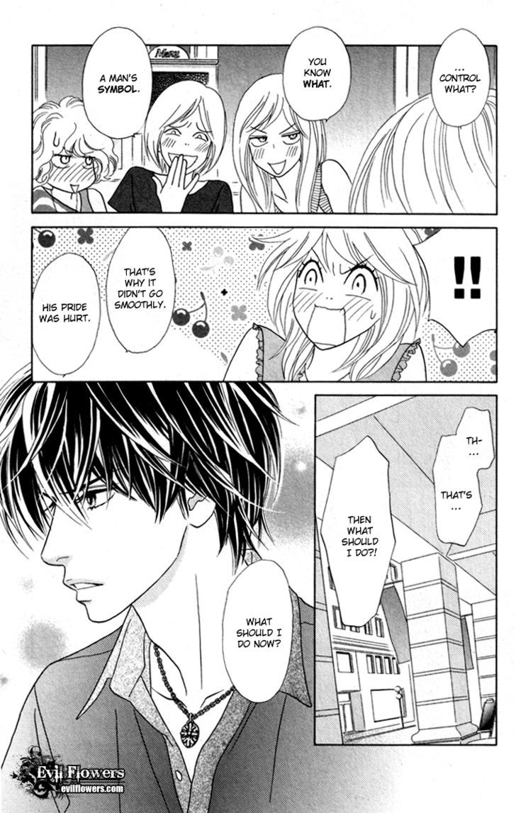 Papillon - Hana To Chou Chapter 33 #15