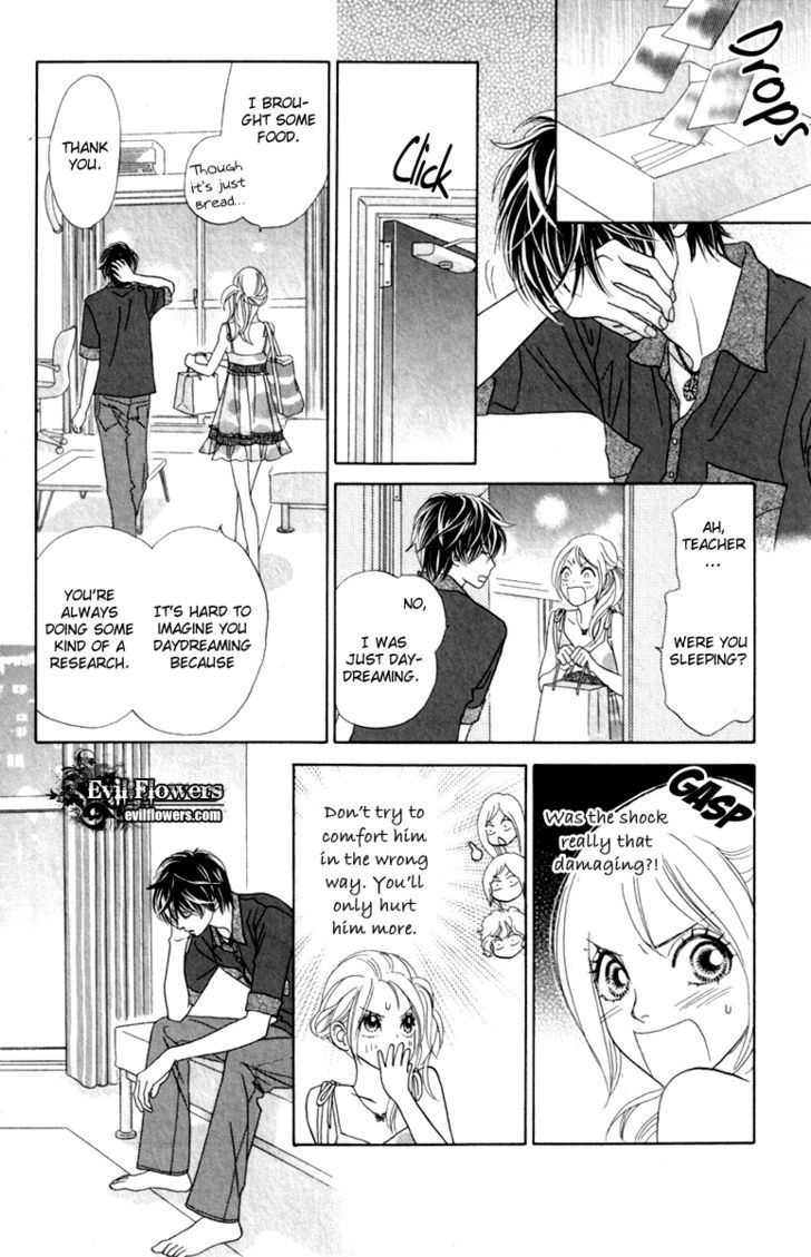 Papillon - Hana To Chou Chapter 33 #22