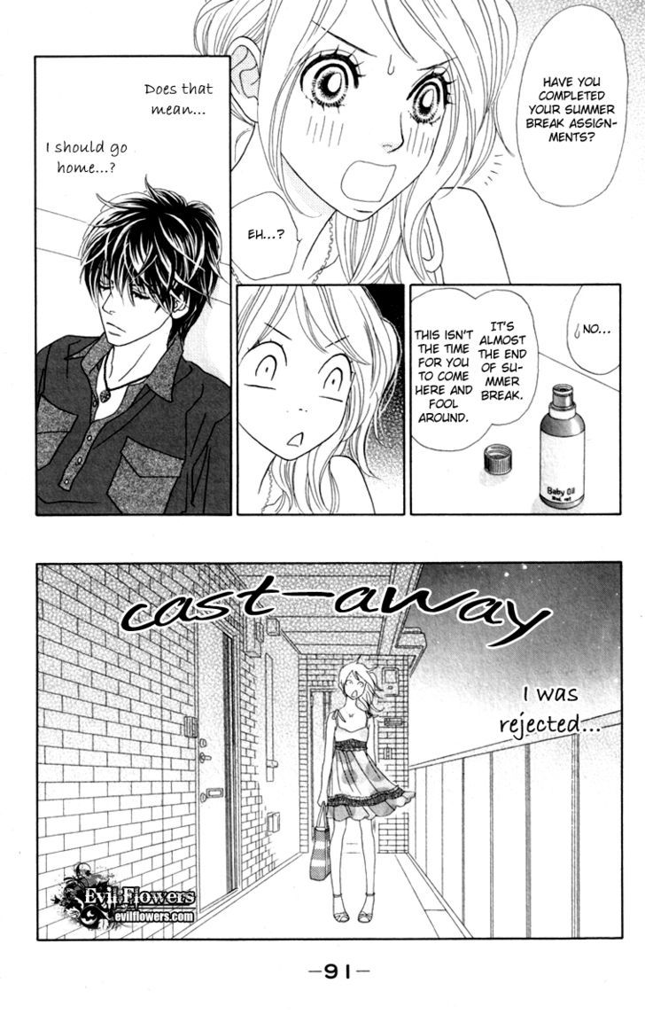 Papillon - Hana To Chou Chapter 33 #27