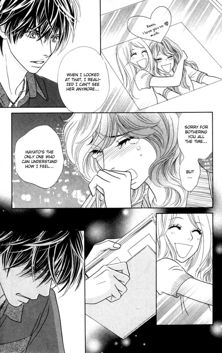 Papillon - Hana To Chou Chapter 33 #33