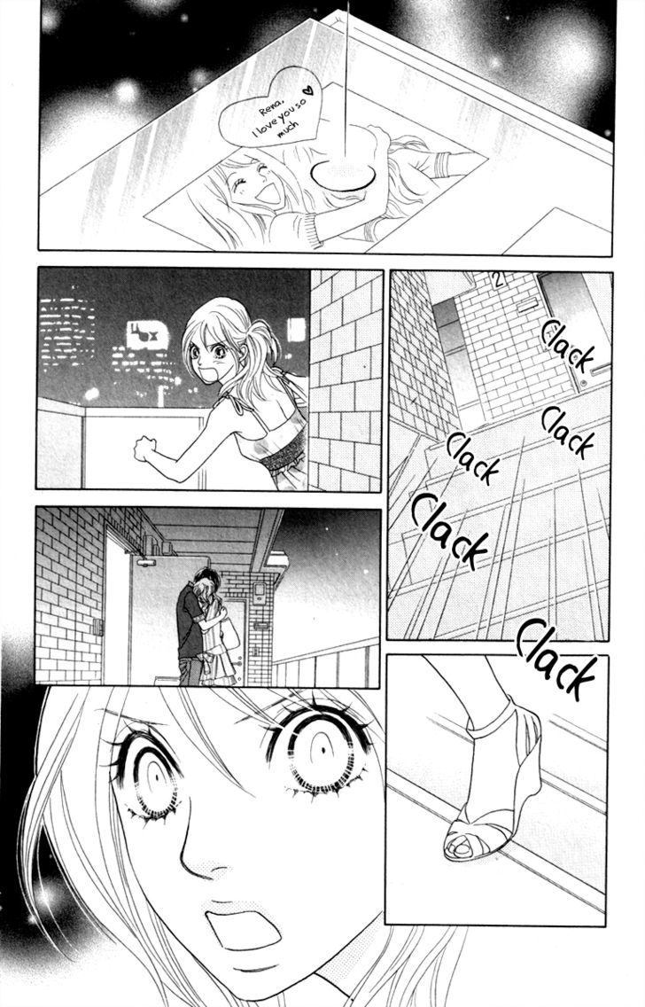 Papillon - Hana To Chou Chapter 33 #34