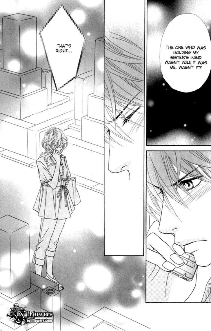 Papillon - Hana To Chou Chapter 31 #20