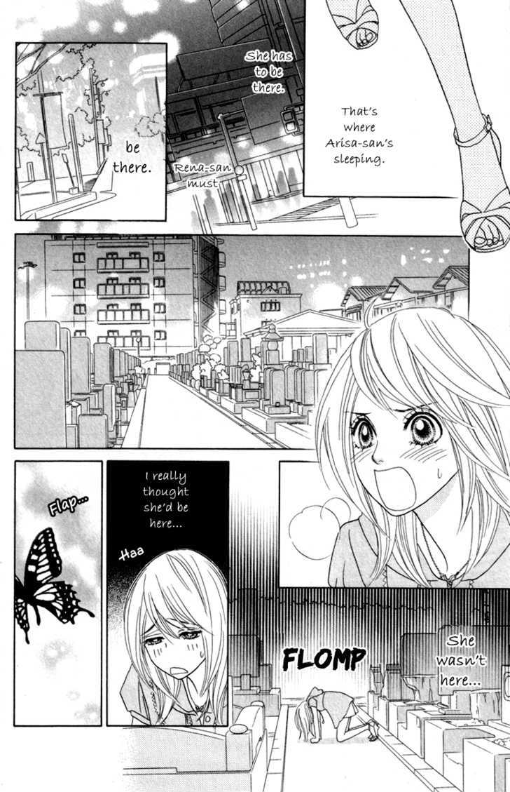 Papillon - Hana To Chou Chapter 31 #26