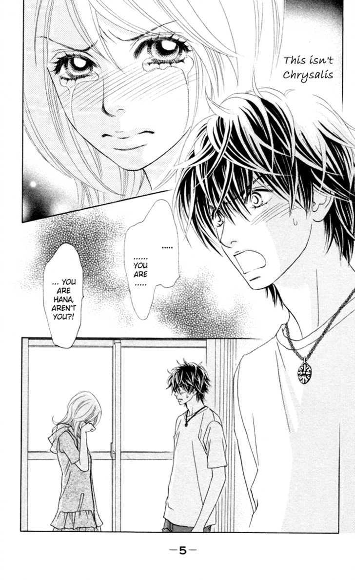 Papillon - Hana To Chou Chapter 26 #8