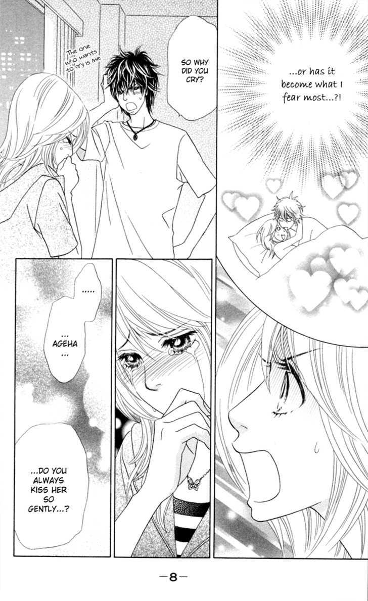 Papillon - Hana To Chou Chapter 26 #11