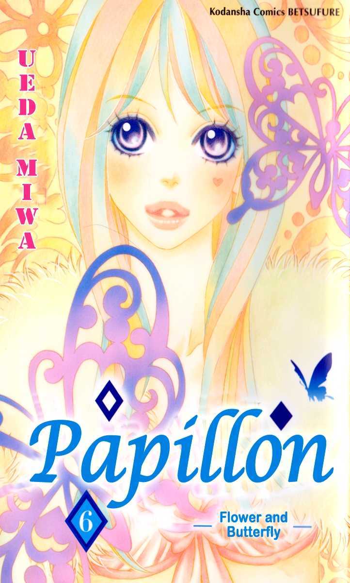 Papillon - Hana To Chou Chapter 26 #40