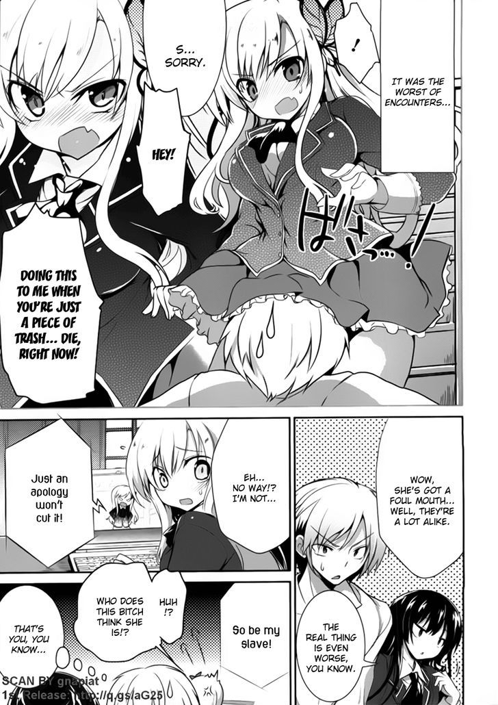 Boku Wa Tomodachi Ga Sukunai - Koushiki Anthology Comic Chapter 22 #3