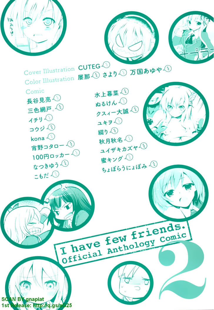 Boku Wa Tomodachi Ga Sukunai - Koushiki Anthology Comic Chapter 21 #5