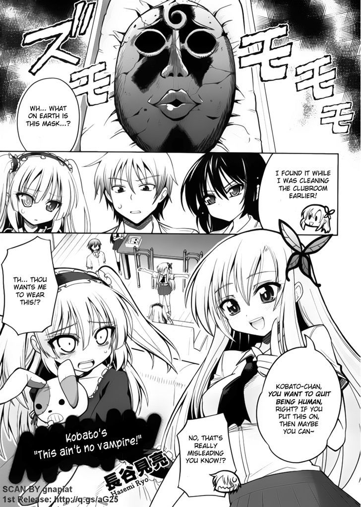 Boku Wa Tomodachi Ga Sukunai - Koushiki Anthology Comic Chapter 21 #10