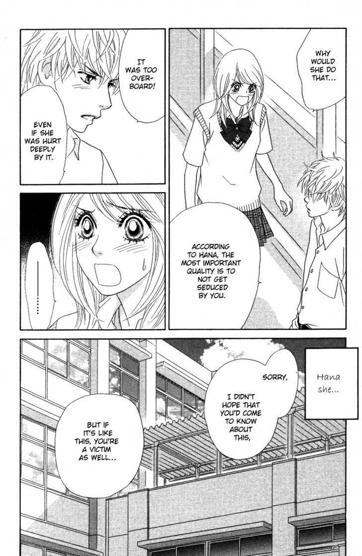 Papillon - Hana To Chou Chapter 19 #33