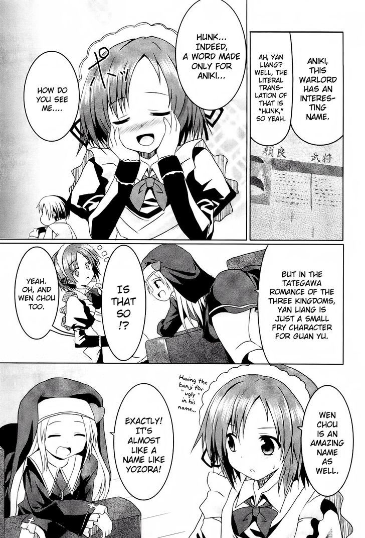 Boku Wa Tomodachi Ga Sukunai - Koushiki Anthology Comic Chapter 14 #3