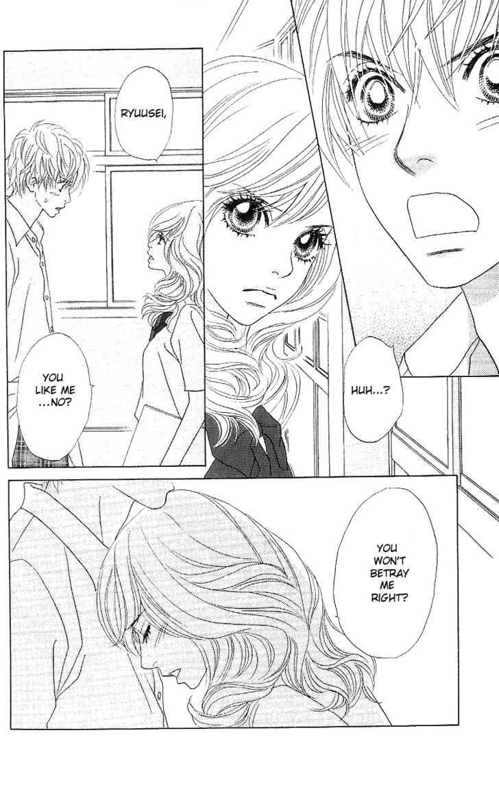 Papillon - Hana To Chou Chapter 15 #17