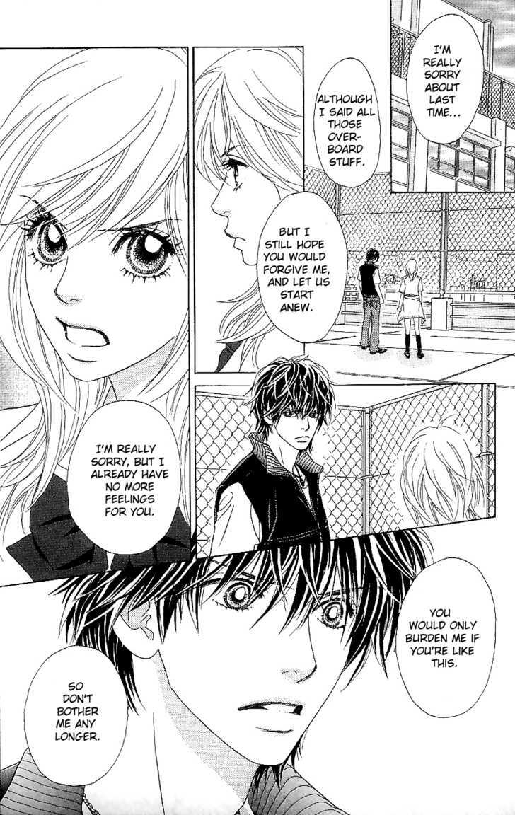 Papillon - Hana To Chou Chapter 13 #20