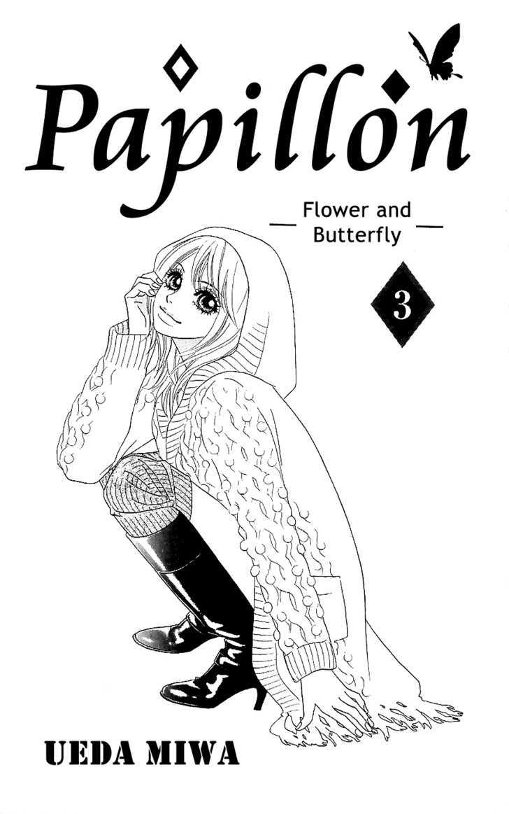 Papillon - Hana To Chou Chapter 11 #5