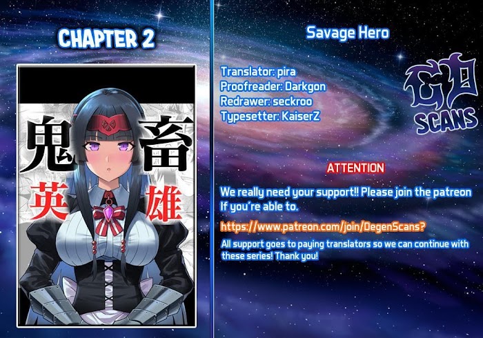 Savage Hero Chapter 2 #1