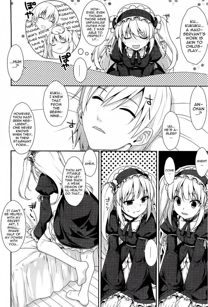 Boku Wa Tomodachi Ga Sukunai - Koushiki Anthology Comic Chapter 8 #4