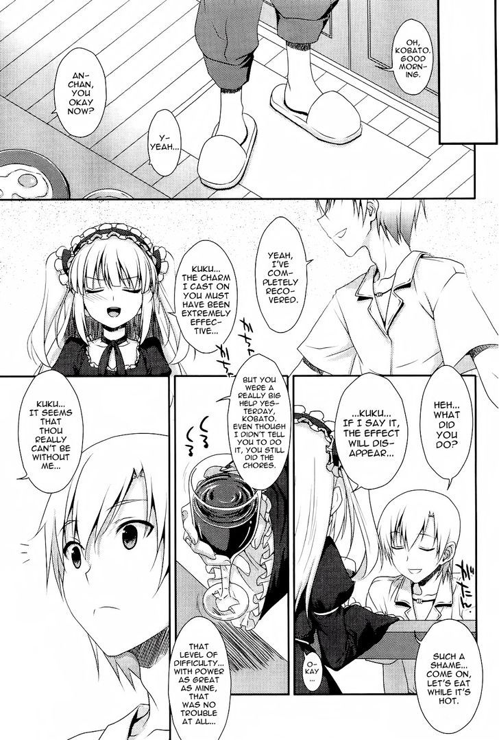 Boku Wa Tomodachi Ga Sukunai - Koushiki Anthology Comic Chapter 8 #7