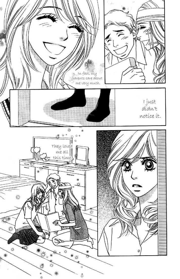 Papillon - Hana To Chou Chapter 8 #12