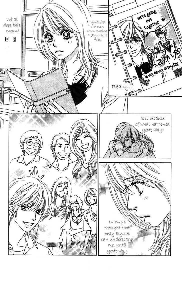 Papillon - Hana To Chou Chapter 8 #21