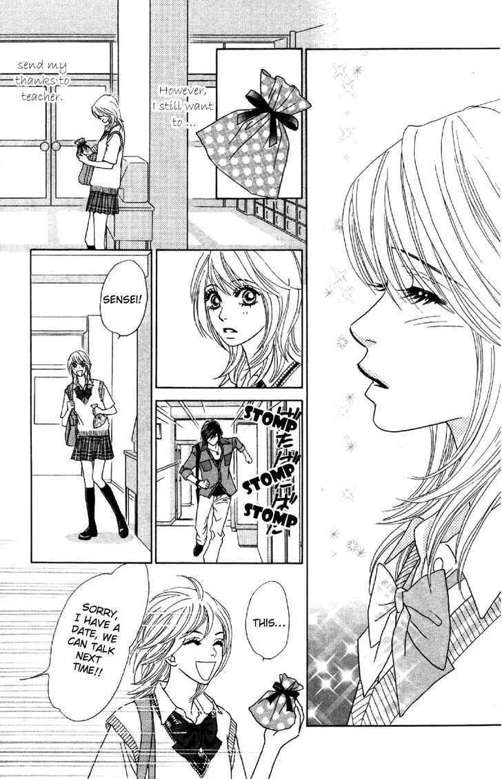 Papillon - Hana To Chou Chapter 8 #22