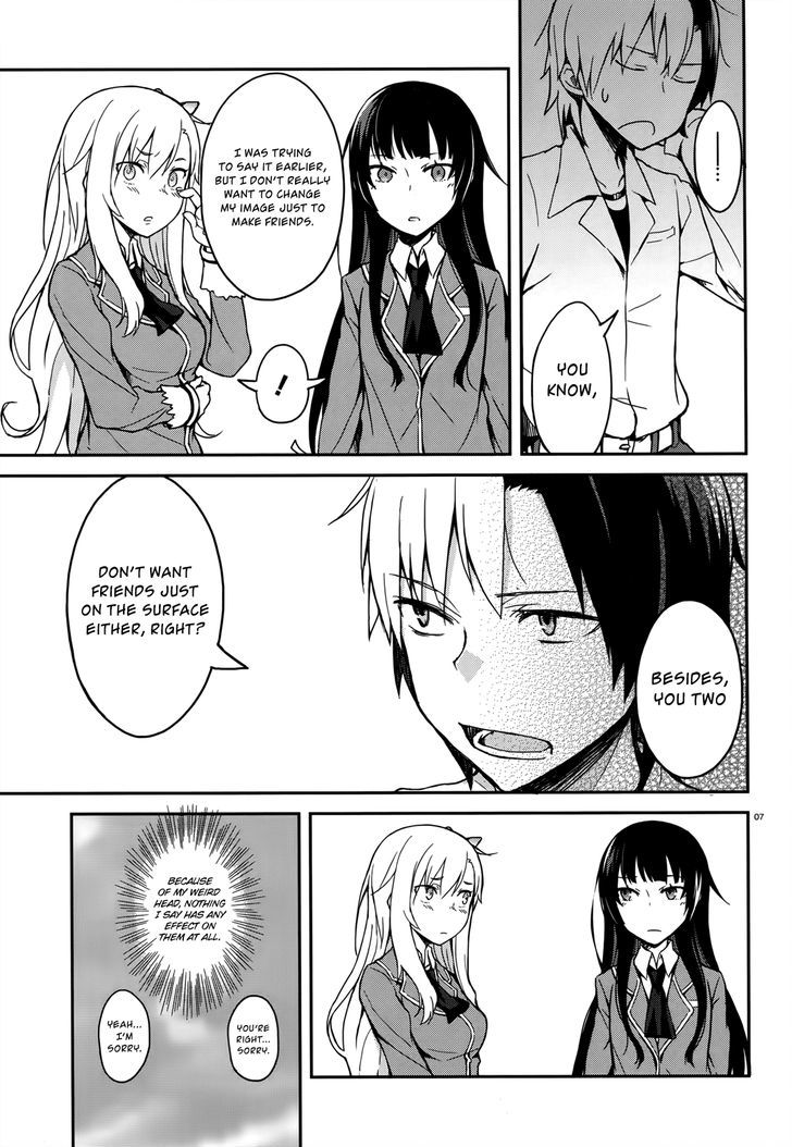 Boku Wa Tomodachi Ga Sukunai - Koushiki Anthology Comic Chapter 2 #7