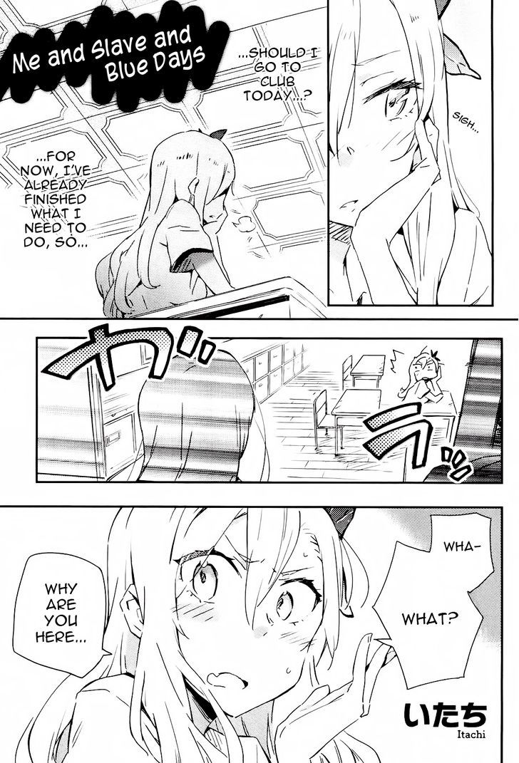 Boku Wa Tomodachi Ga Sukunai - Koushiki Anthology Comic Chapter 1 #11