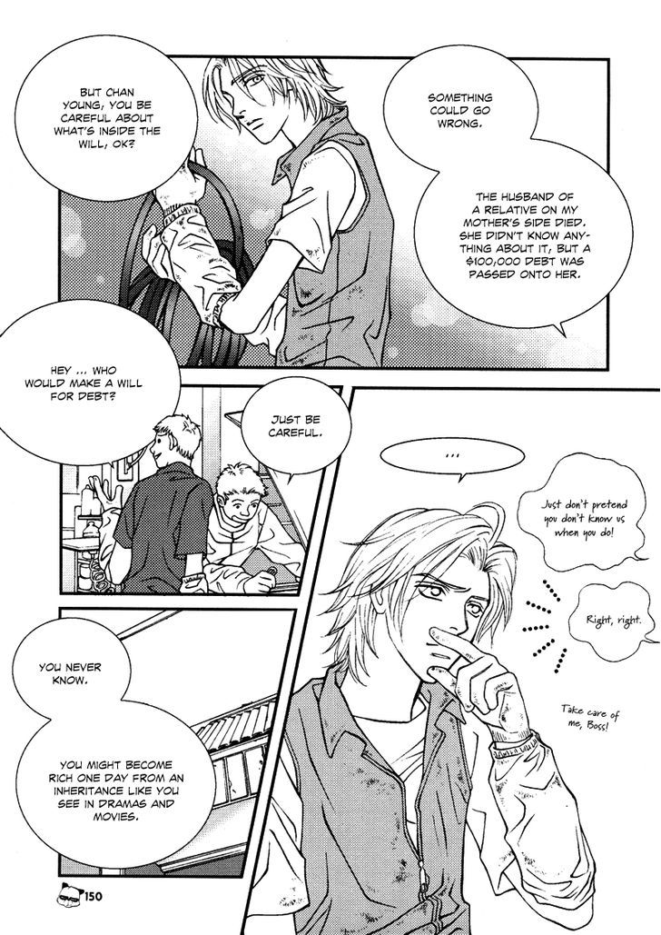 Peter Panda Chapter 11.5 #8