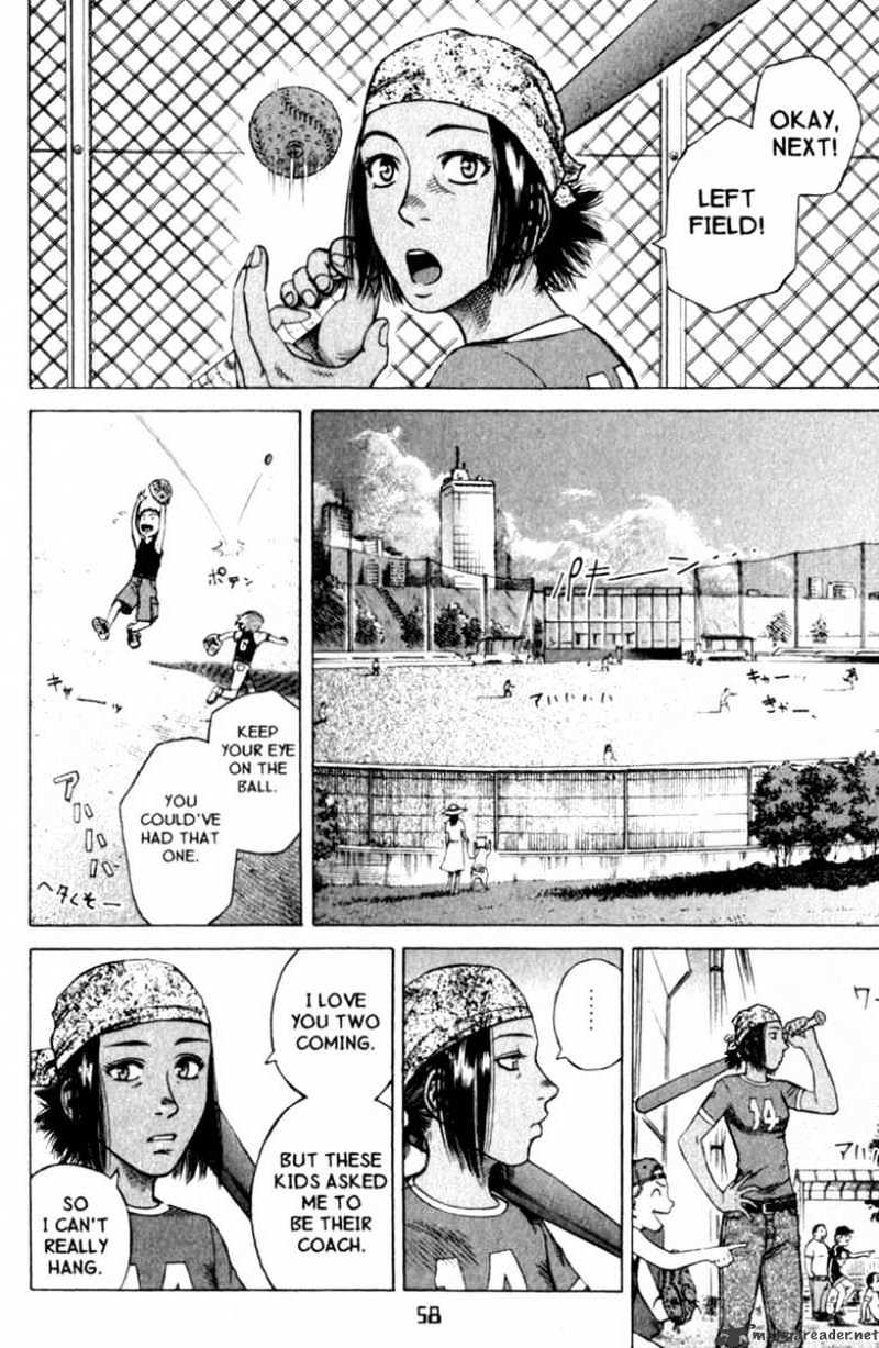 Planetes Chapter 24 #3