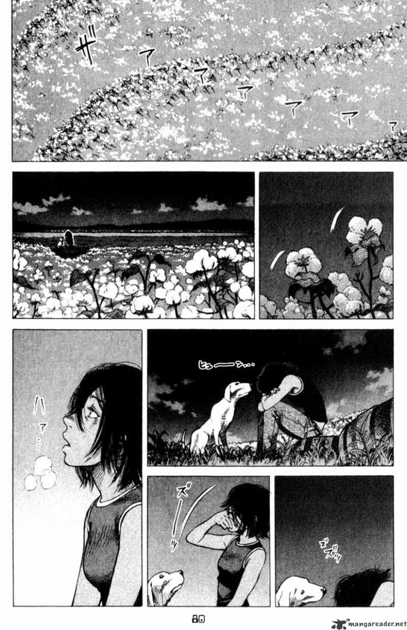 Planetes Chapter 24 #25