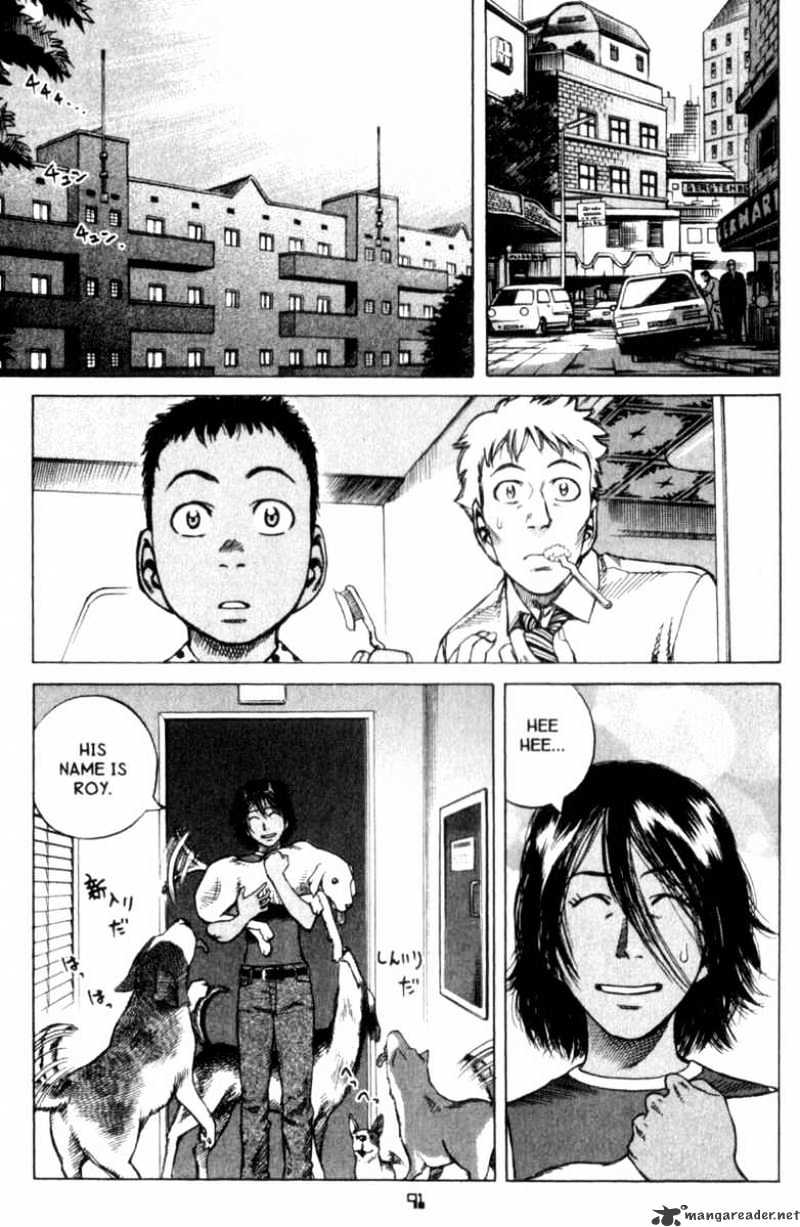 Planetes Chapter 24 #36