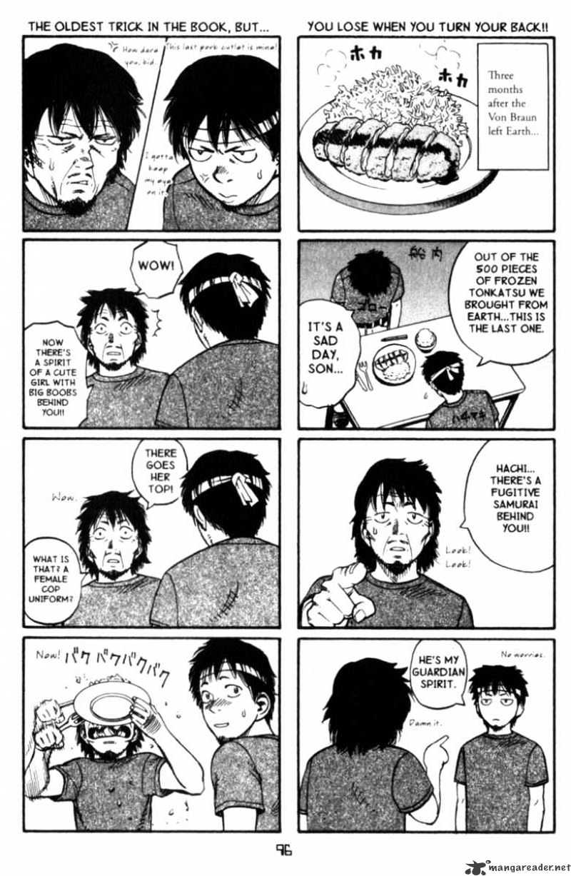 Planetes Chapter 24 #41