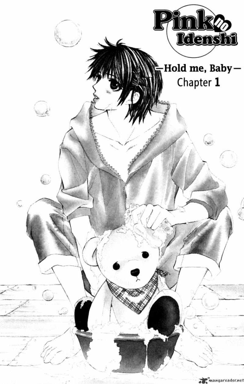 Pink No Idenshi Chapter 5 #11