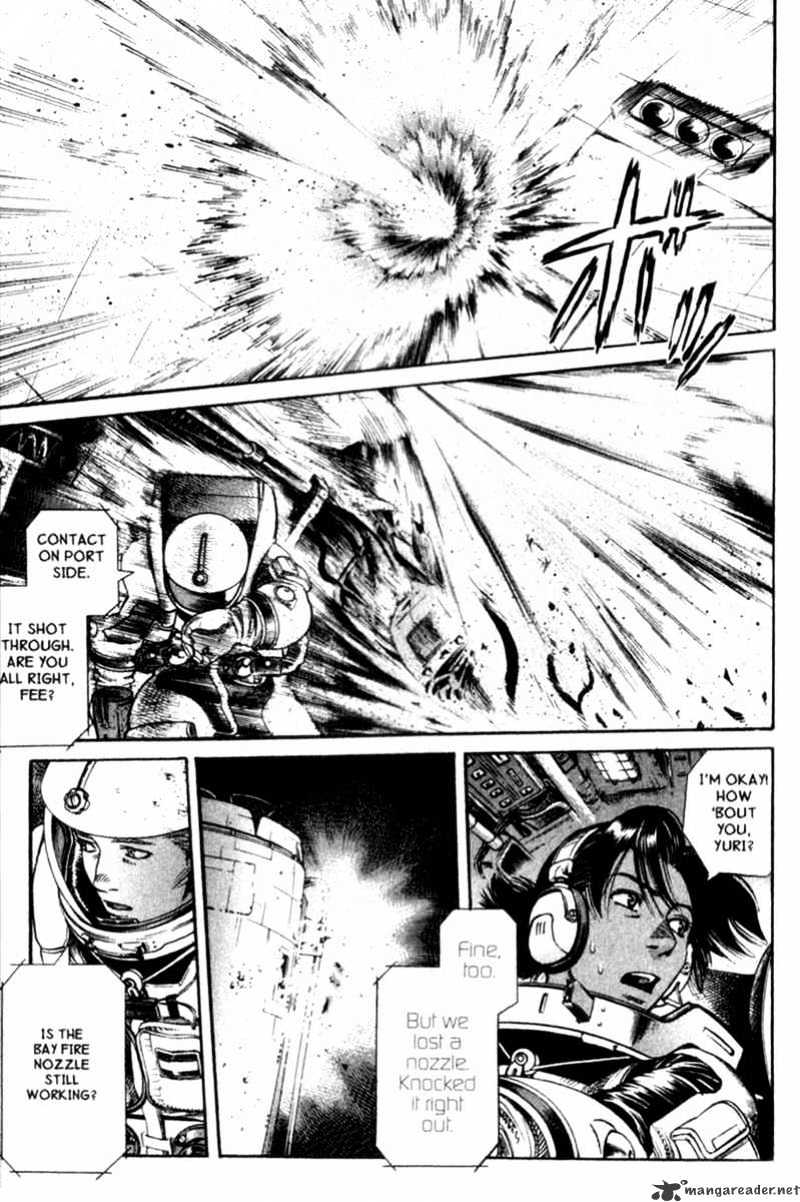 Planetes Chapter 22 #17