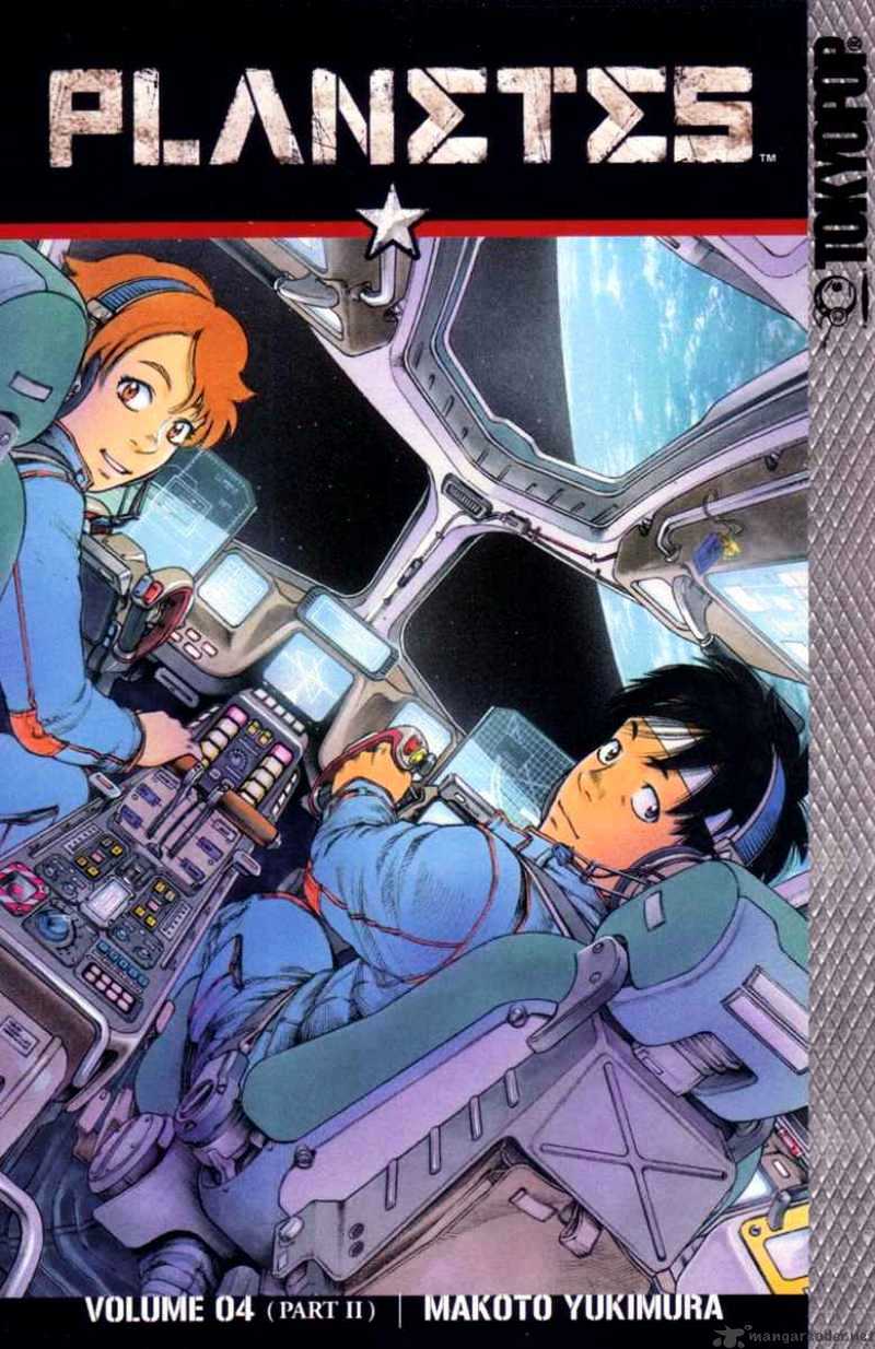 Planetes Chapter 22 #34