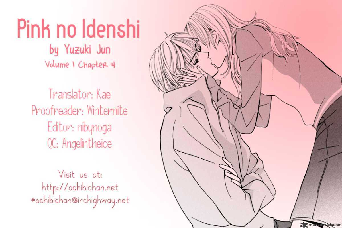 Pink No Idenshi Chapter 4 #3