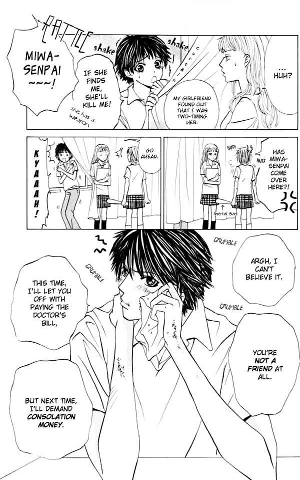 Pink No Idenshi Chapter 3 #4