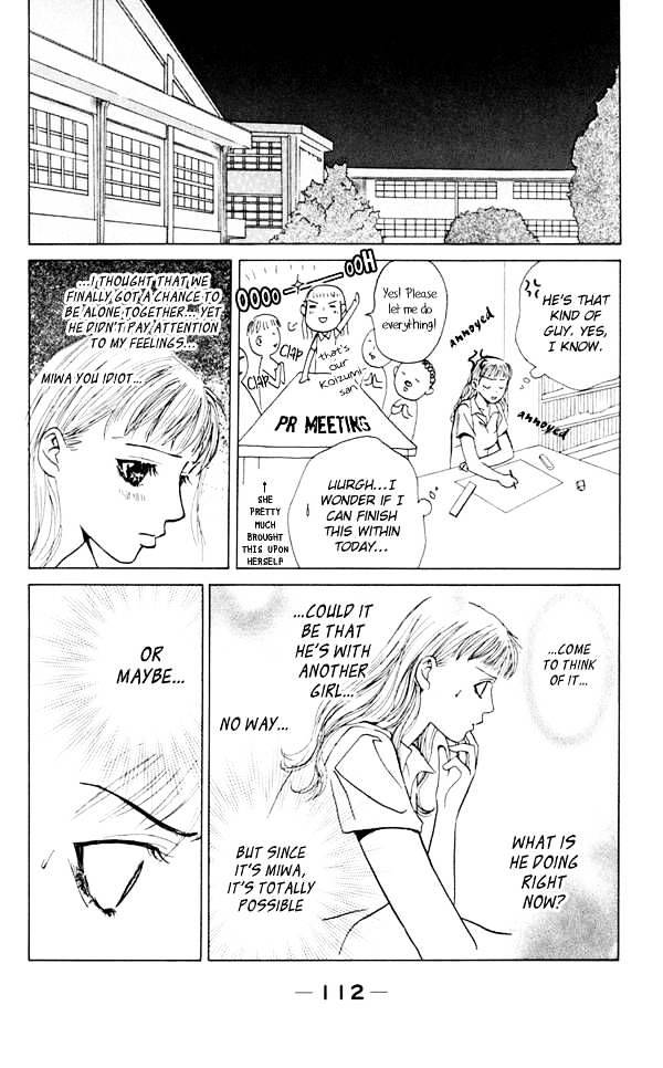 Pink No Idenshi Chapter 3 #23