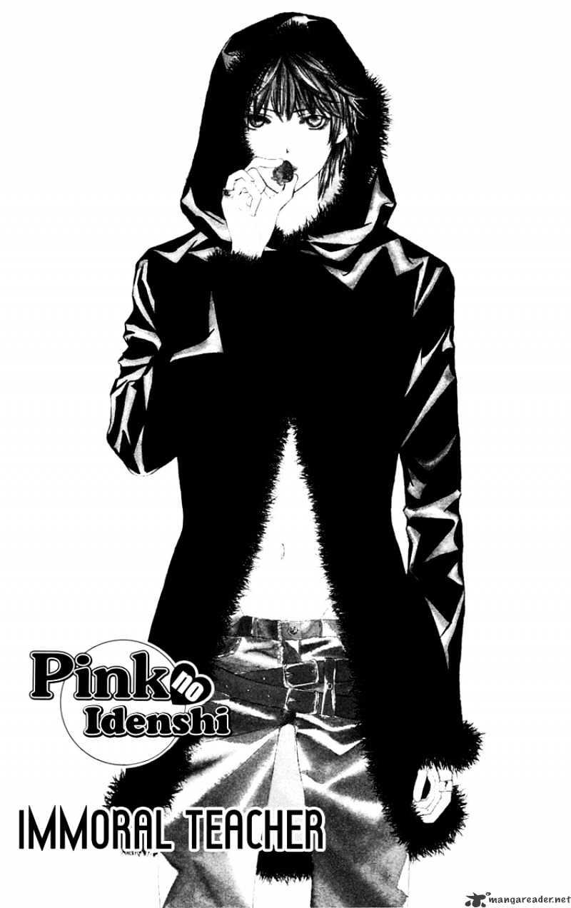 Pink No Idenshi Chapter 1 #8
