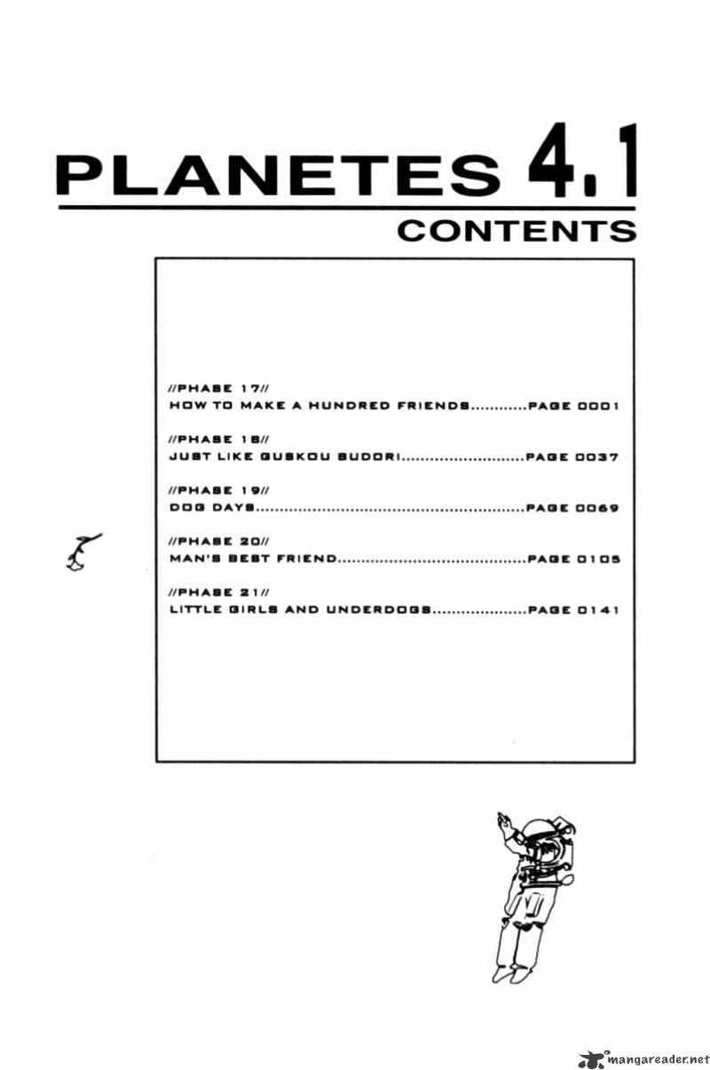 Planetes Chapter 17 #7