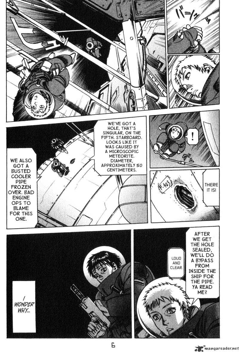 Planetes Chapter 12 #12