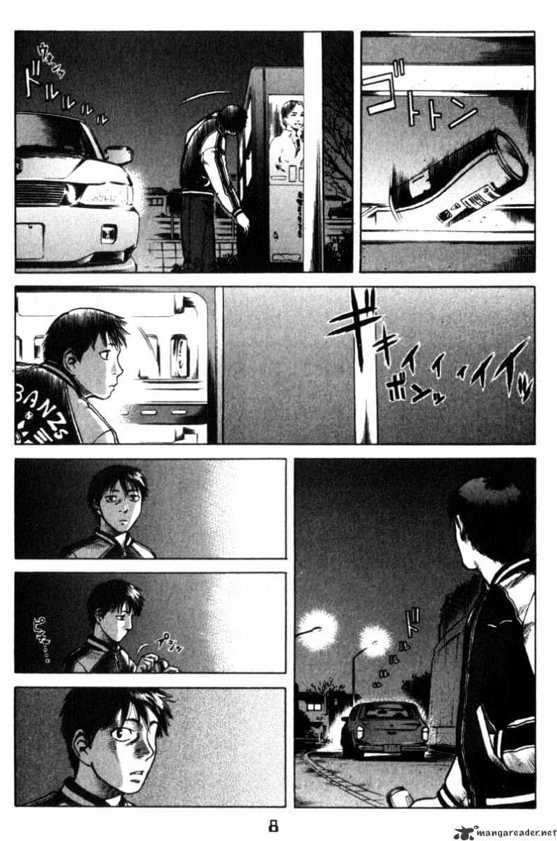 Planetes Chapter 12 #14