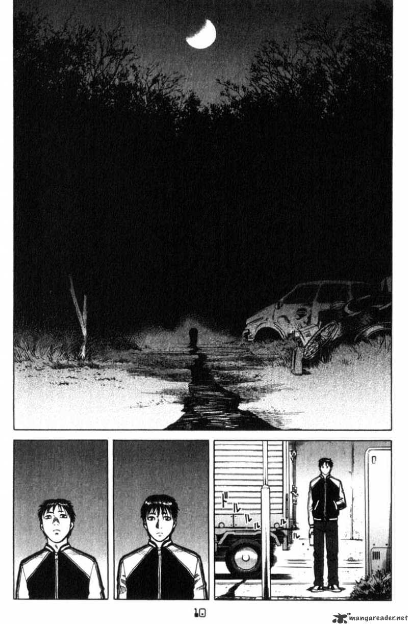 Planetes Chapter 12 #16