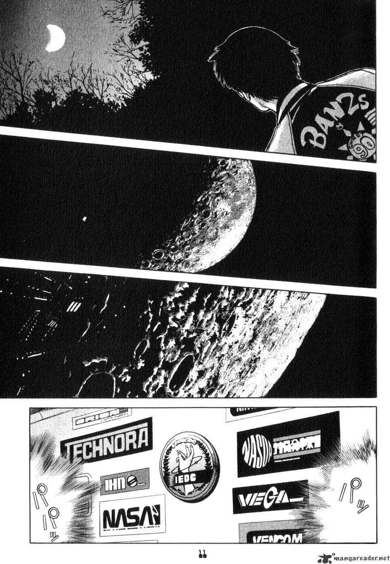 Planetes Chapter 12 #17