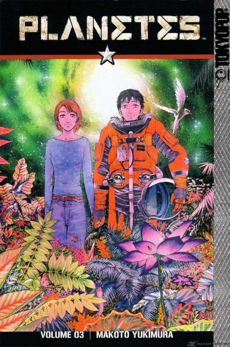 Planetes Chapter 12 #44