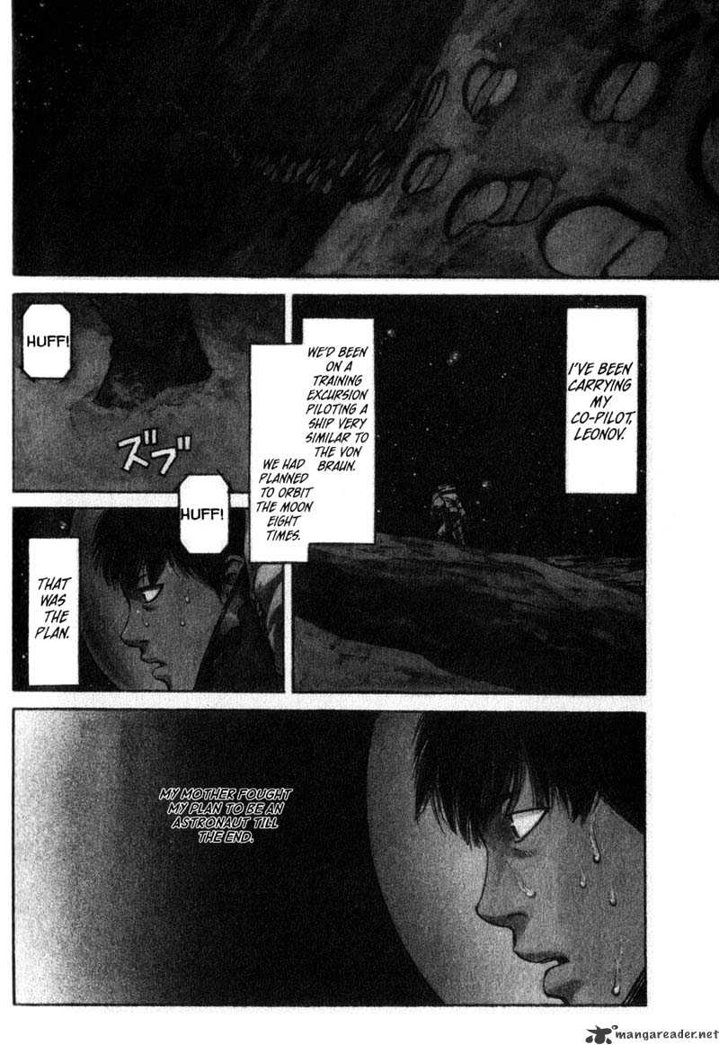 Planetes Chapter 10 #5