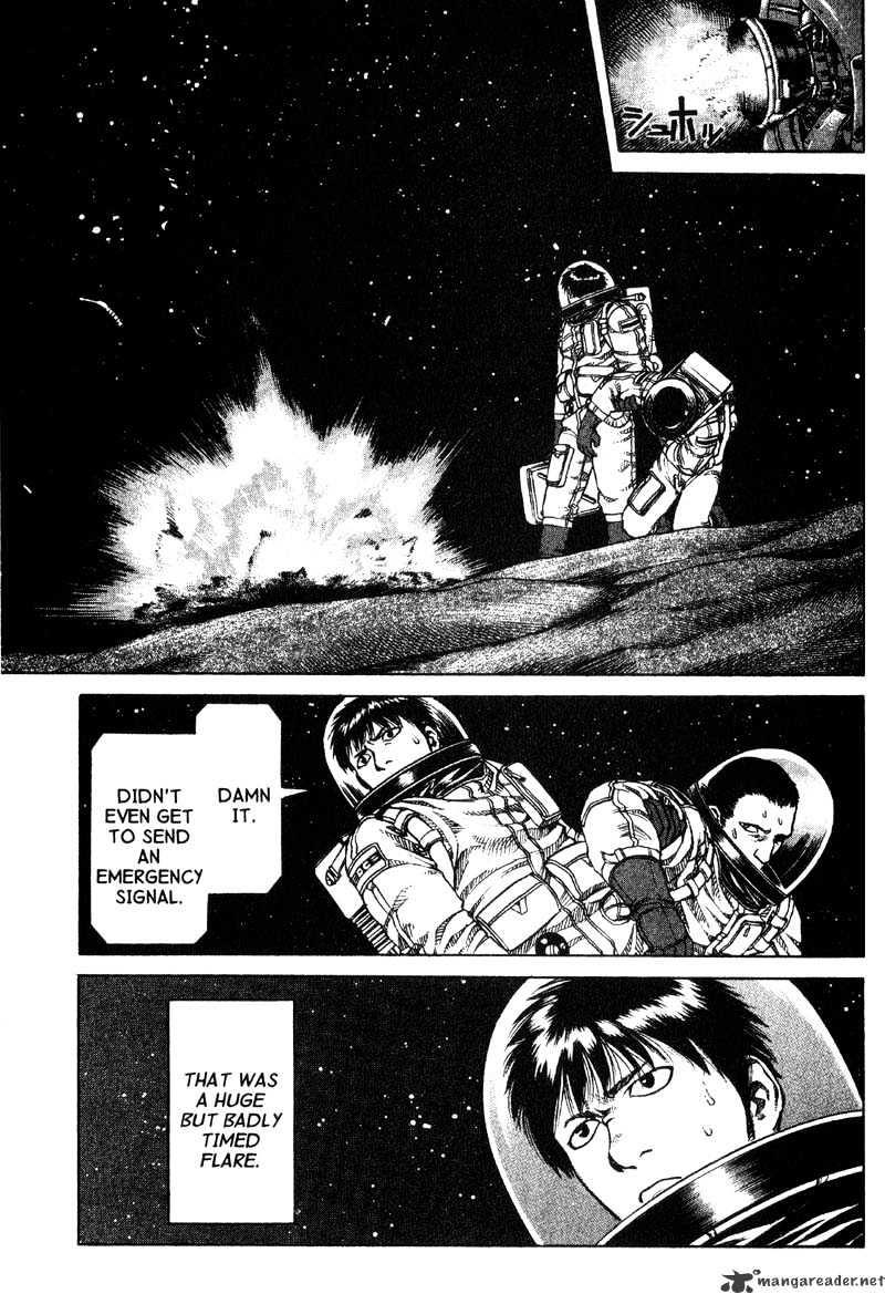 Planetes Chapter 10 #12